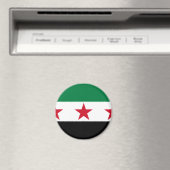シリア野党 マグネット (インサイチュ (食洗機))