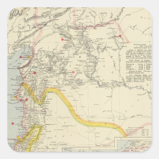 シリア2 スクエアシール (正面)