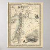 シリア2 ポスター (正面)