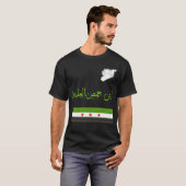 シリア、シリア、無料シリア国旗。 Tシャツ (正面フル)