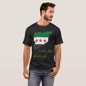シリア、シリア、無料シリア国旗。 Tシャツ (正面フル)