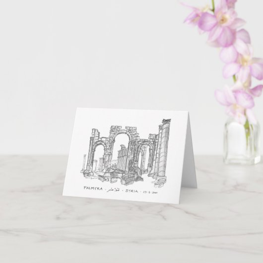 シリア、パルミラ、記念碑のアーチ カード (蘭)