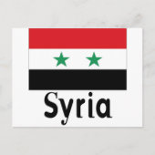 シリア ポストカード (正面)