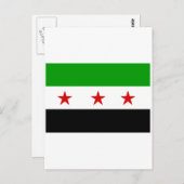 シリア ポストカード (正面/裏面)