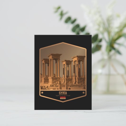 シリア ポストカード (スタンド正面)
