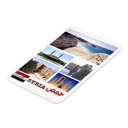 シリア – モザイク – マグネット (左側)