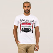 シリア Tシャツ (正面フル)