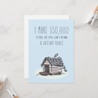 シリコン・バレーの挨拶状でだけ: 適当な家 カード