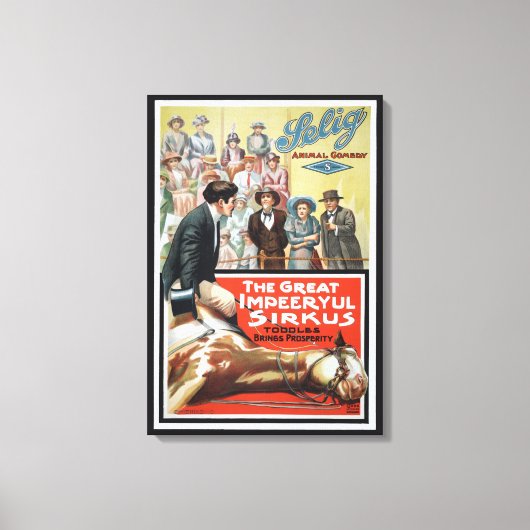 シリュクス素晴らし運動写真 キャンバスプリント (正面)