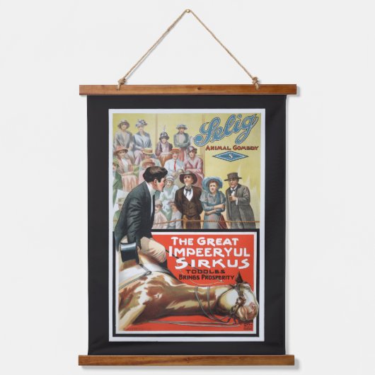 シリュクス素晴らし運動写真 吊り下げ型タペストリー (正面)