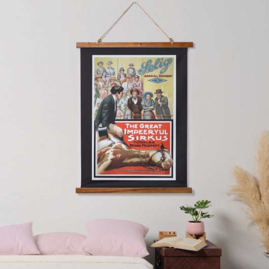 シリュクス素晴らし運動写真 吊り下げ型タペストリー (寝室)