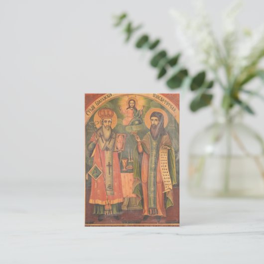 シリルとメソジウス正統キリスト教祈りの言葉カード プレイスカード (スタンド正面)