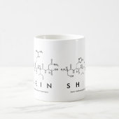 シリンペプチド名mug コーヒーマグカップ (中央)