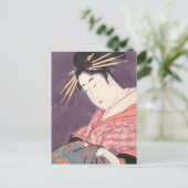 シリーズ美しいのチャーム比較Chausan ポストカード (スタンド正面)