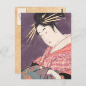 シリーズ美しいのチャーム比較Chausan ポストカード (正面/裏面)