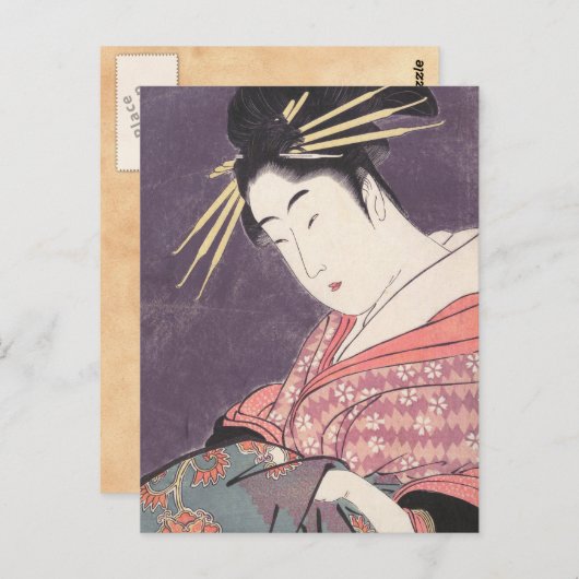 シリーズ美しいのチャーム比較Chausan ポストカード (正面/裏面)