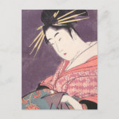 シリーズ美しいのチャーム比較Chausan ポストカード (正面)