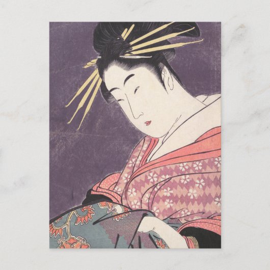 シリーズ美しいのチャーム比較Chausan ポストカード (正面)