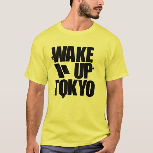 シリーズ- Rasterik EZ Tシャツ (正面)