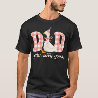 シリー・グース生誕祭の娘のパパ パーティー ファミリー Tシャツ