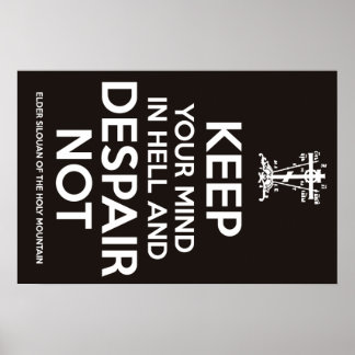 シルアン長老ポスター ポスター