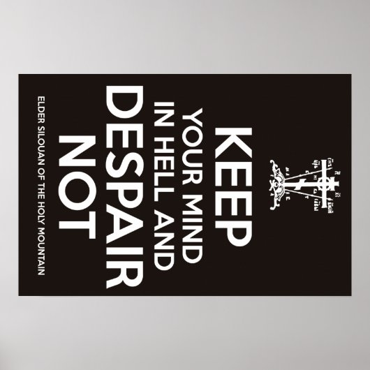 シルアン長老ポスター ポスター (正面)