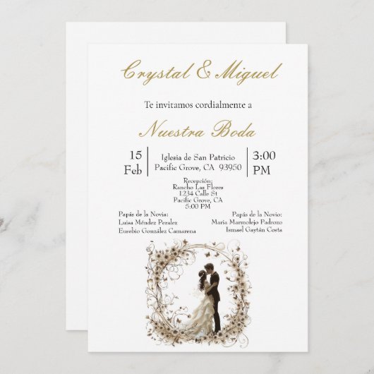 シルウエタデノヴィエノヴィオ 招待状 (正面/裏面)