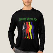 シルエットのクールな男 トライブレンドTシャツ (正面)