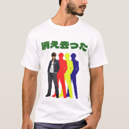 シルエットのクールな男 Tシャツ