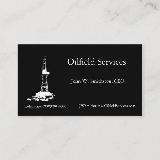 シルエットの掘削装置の名刺 名刺 (正面)