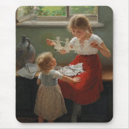 シルエットを作る子ども(かわいい遊子ども) マウスパッド