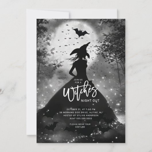 シルエットウィッチハローウィンパーティ招待状 招待状 (正面)