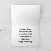 シルエットキスをするカップル記念日カード カード (内部)