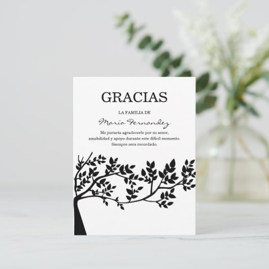 シルエットツリースペイン葬儀サンキューグラシアス サンキューカード (スタンド正面)