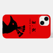 シルエットピーコックモノグラムブラックレッド Case-Mate iPhoneケース (裏面 (横))