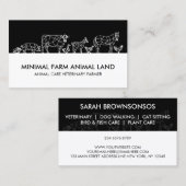 シルエットファーム鴨の牛ヤギのロバ鶏の豚 名刺 (正面/裏面)