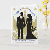 シルエットブライダルパーソナライズされた対結婚数 カード (黄色い花)
