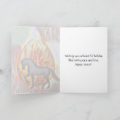 シルエットホースとイースターエッグカラフルイースター カード (内部)