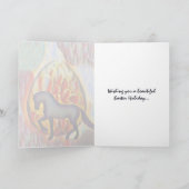 シルエットホースとイースターエッグハッピーイースター カード (内部)