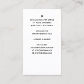 シルエットモダンドッグウォーカードッグシッター 名刺 (裏面)