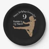 シルエット武術アーツジャパン空手ボーイ誕生日 ペーパープレート (正面)