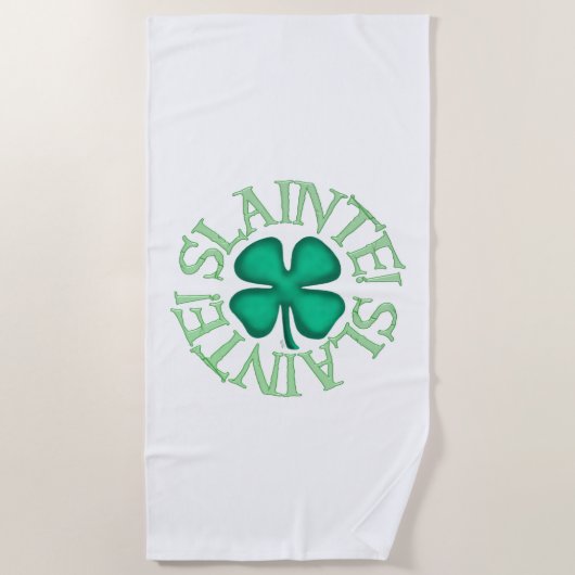 シルエット白ビーチタオル ビーチタオル (正面)