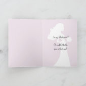 シルエット私の新婦付添人カードです 招待状 (内部)