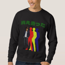 シルエット クールマン スウェットシャツ