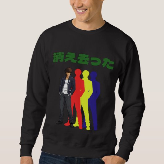 シルエット クールマン スウェットシャツ (正面)