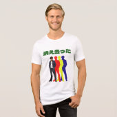 シルエット クールマン トライブレンドTシャツ (正面全面)