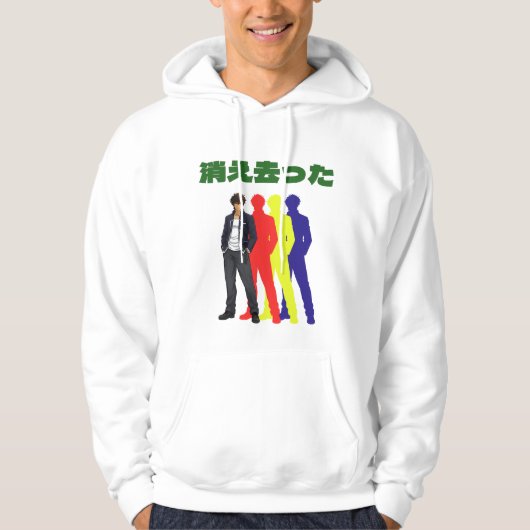 シルエット クールマン パーカ (正面)