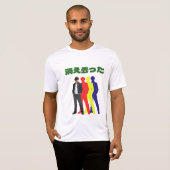 シルエット クールマン Tシャツ (正面フル)