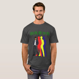シルエット クールマン Tシャツ
