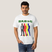 シルエット クールマン Tシャツ (正面フル)